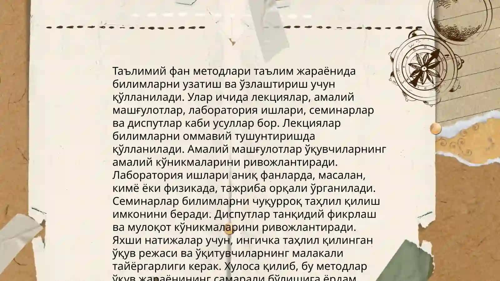 Фалсафа ва фан билиш 4