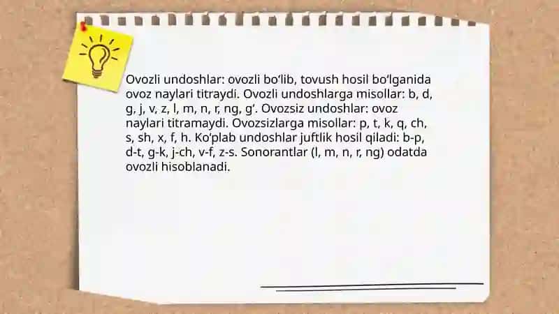 Undosh tovushlar tasnifi 4
