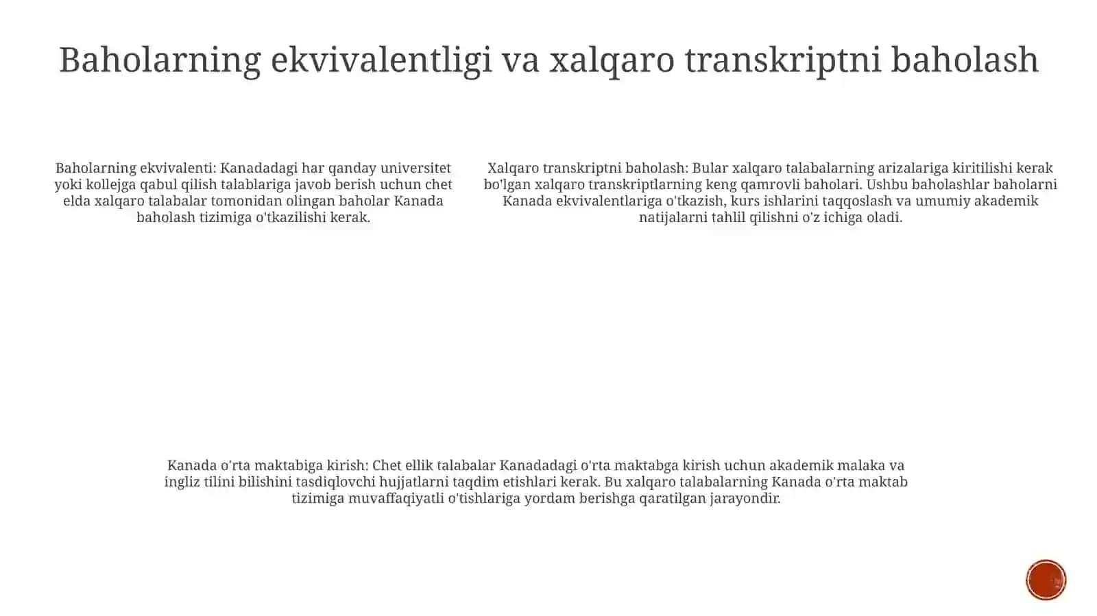 Kanada OʻRta Maktablariga Kirish 4