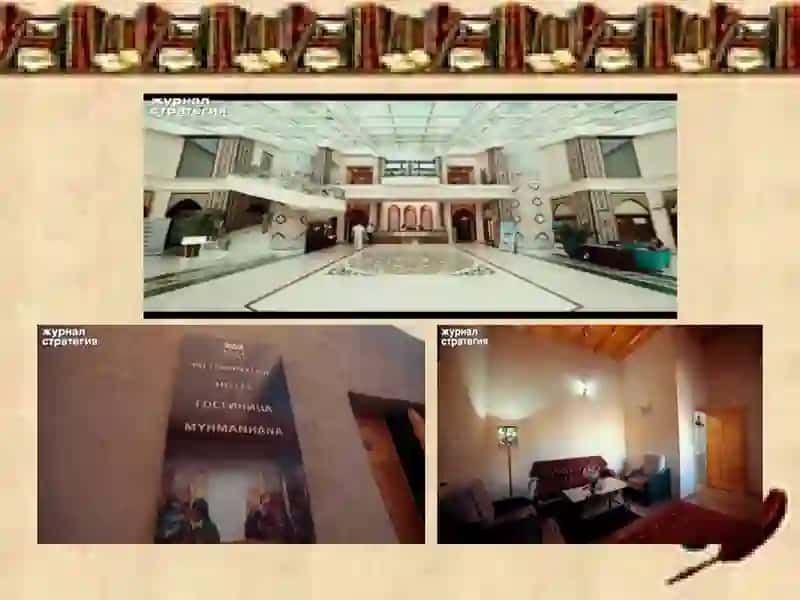 Туризм в Узбекистане 4