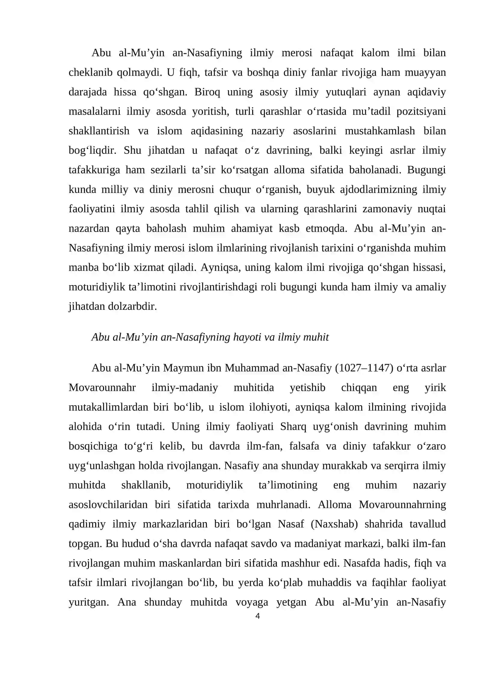 Abu al-Mu’yin an-Nasafiy (1027-1147) 4