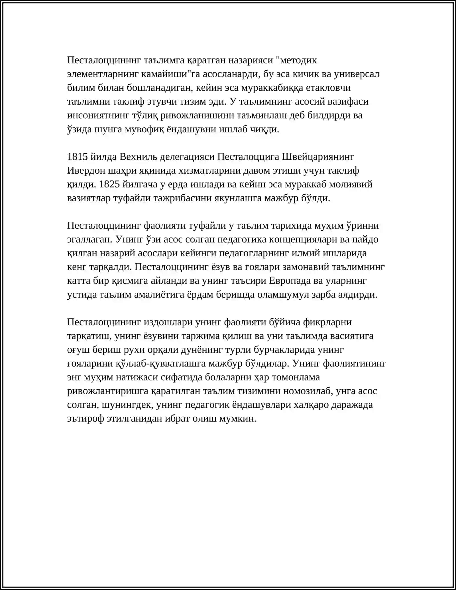 ПЕСТАЛОТСИНИ ХАЁТИ ИЖОДИ 4