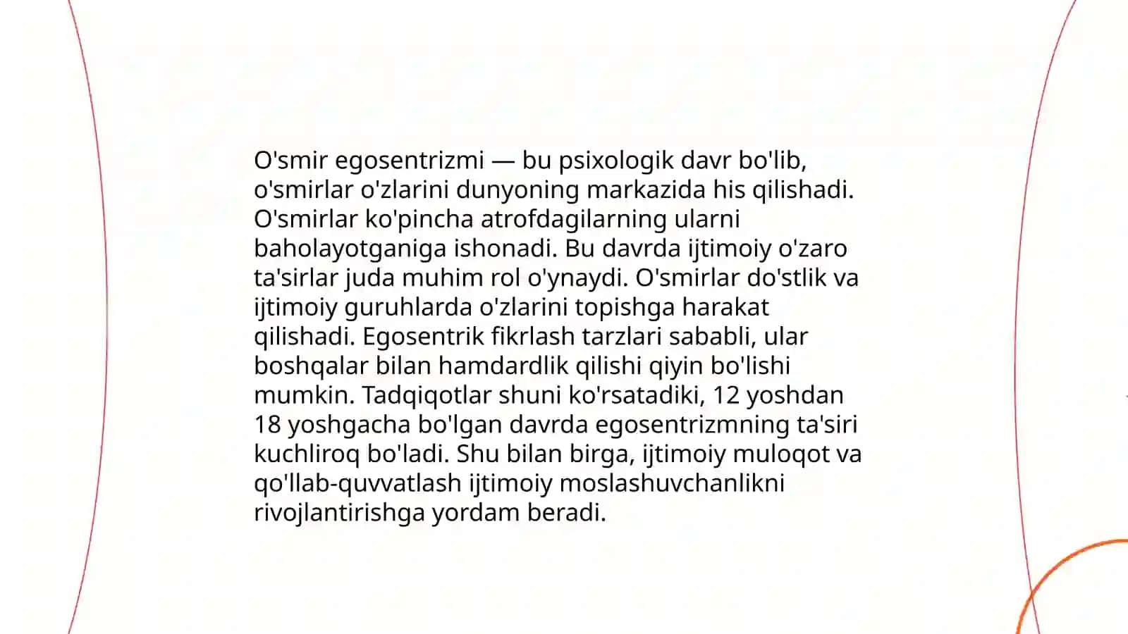 O'smirlik egosentrizmi 4