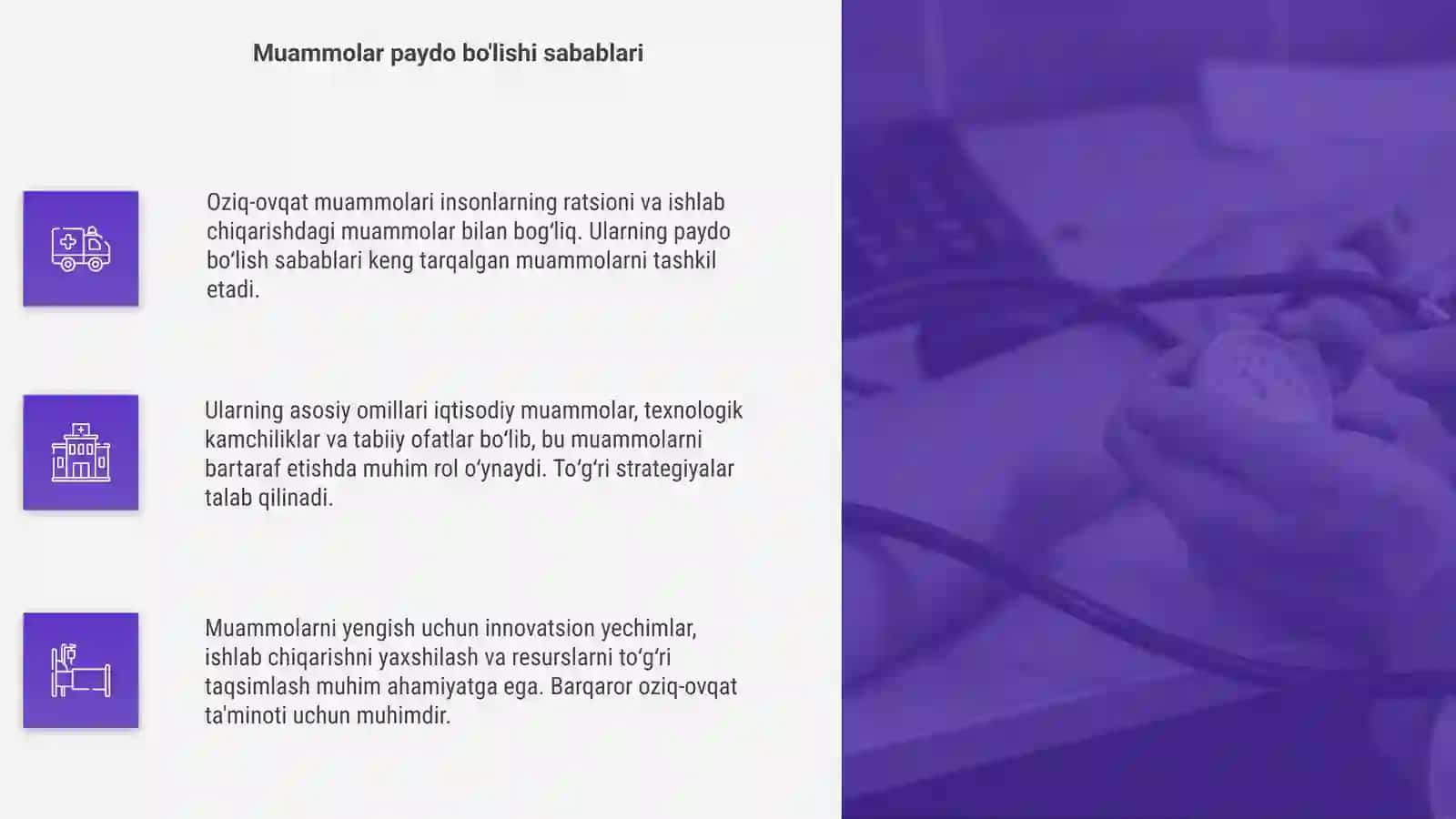 Oziq-ovqat muammolari: asosiy muammolar 4