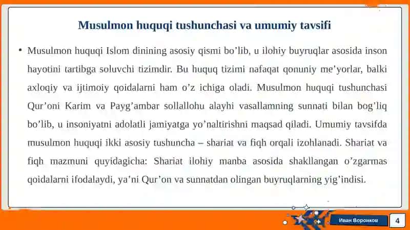 Musulmonhuquqining manbalari 4