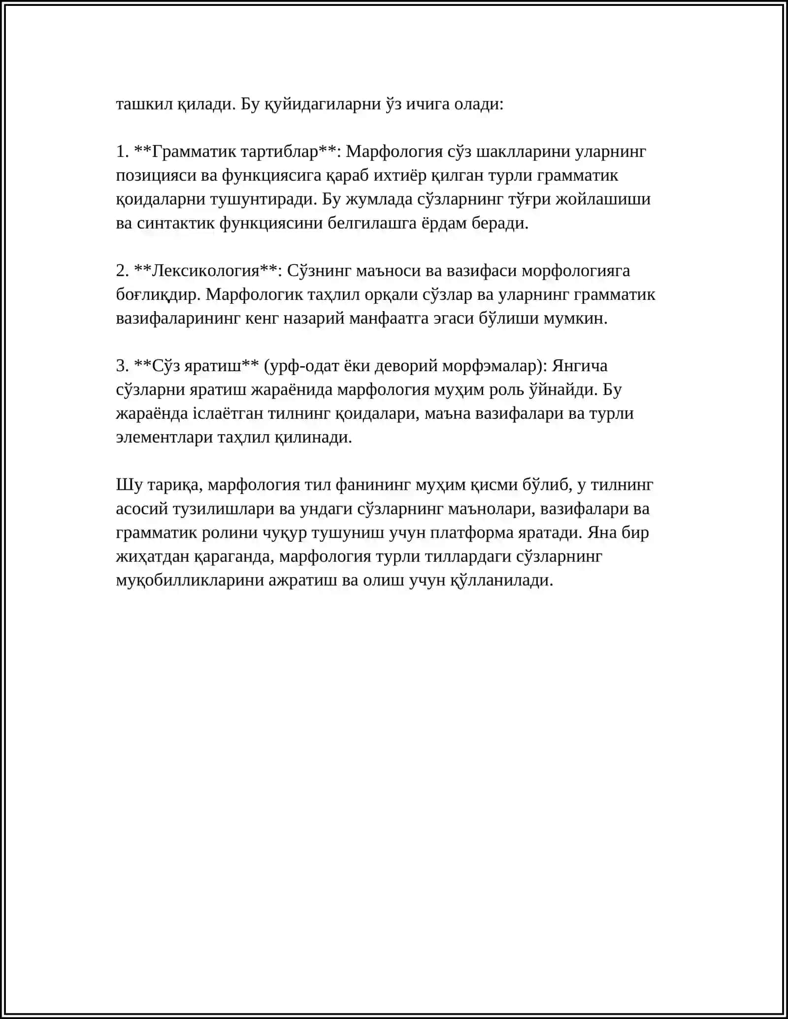 MUSTAQIL ISH Mavzu: МАРФАЛОГИЯ 4