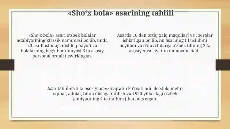 Shum bola asarining tahlili 4