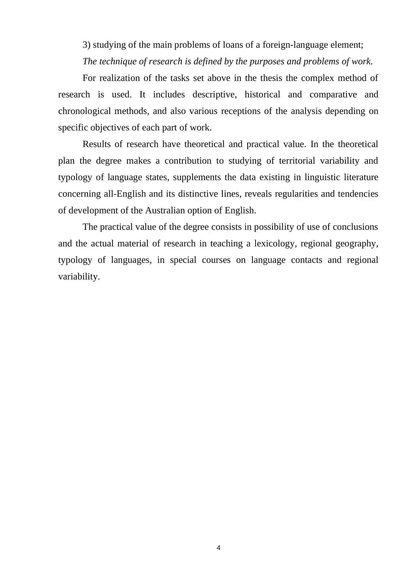 AUSTRALIAN VARIANT OF ENGLISH LANGUAGE 4