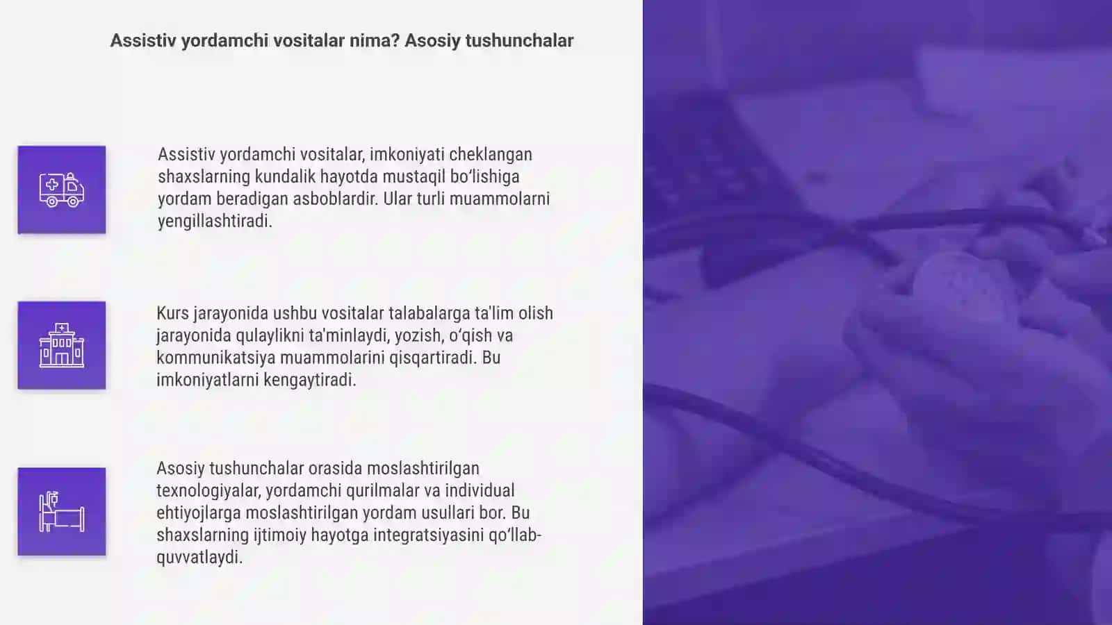 Assistiv yordamchi vositalar kasbiy ta'limda 4