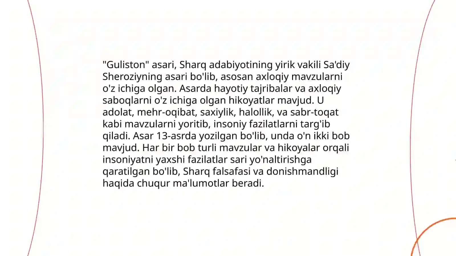 Sa'diy She'roziyning Guliston va Bo'ston asarlariga tavsif 4