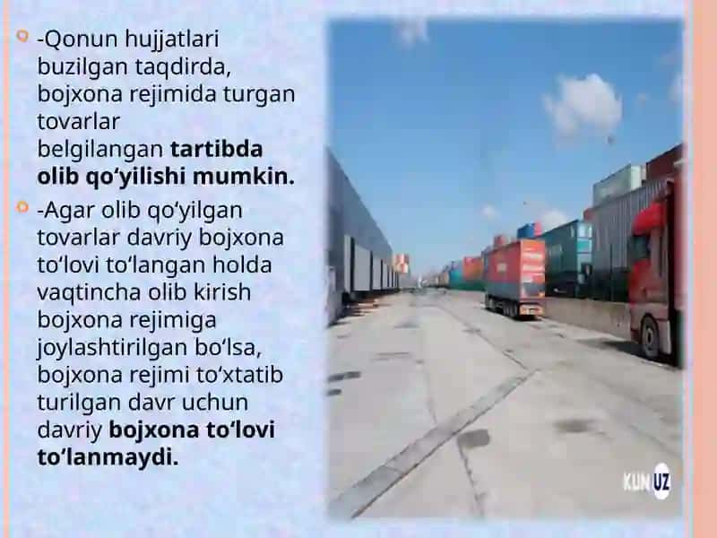 bojxona rejimlari 4