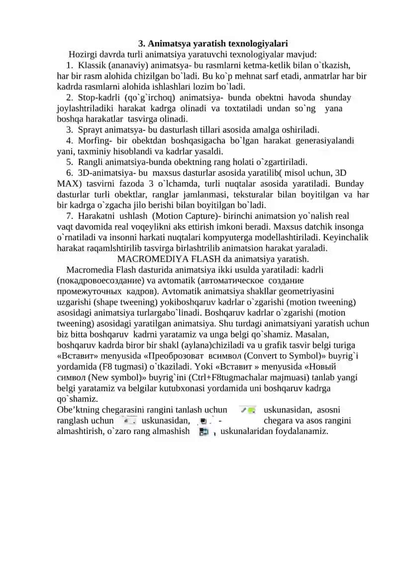 Macromediya Flashda animatsiya yaratish. Interfaollik 4