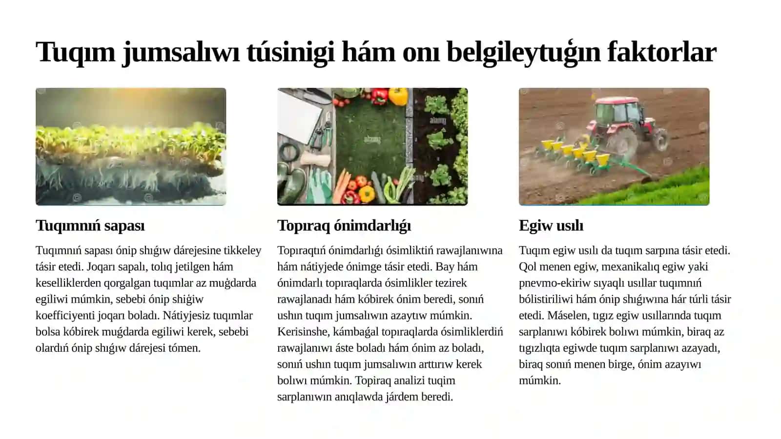 Ósimlik tuqımı sarplanıwın esaplaw usılları 4
