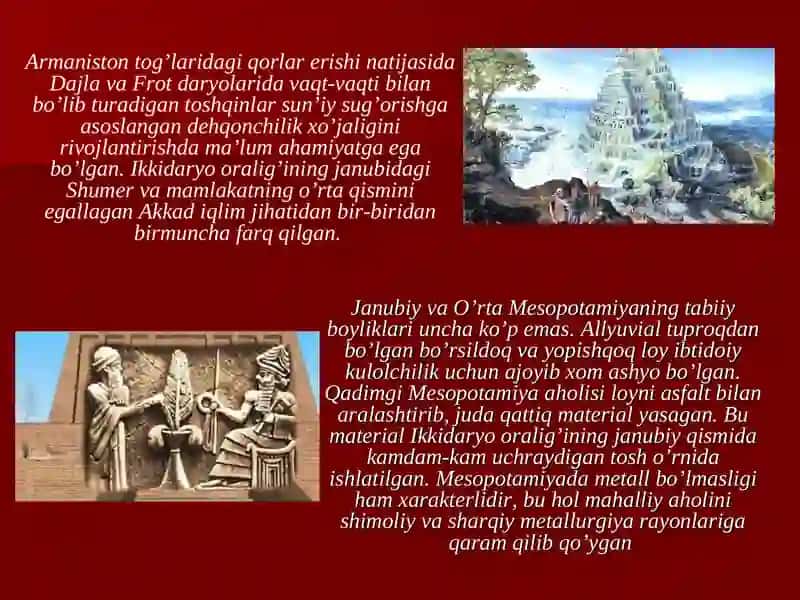 Eng qadimgi Mesopotamiya 4
