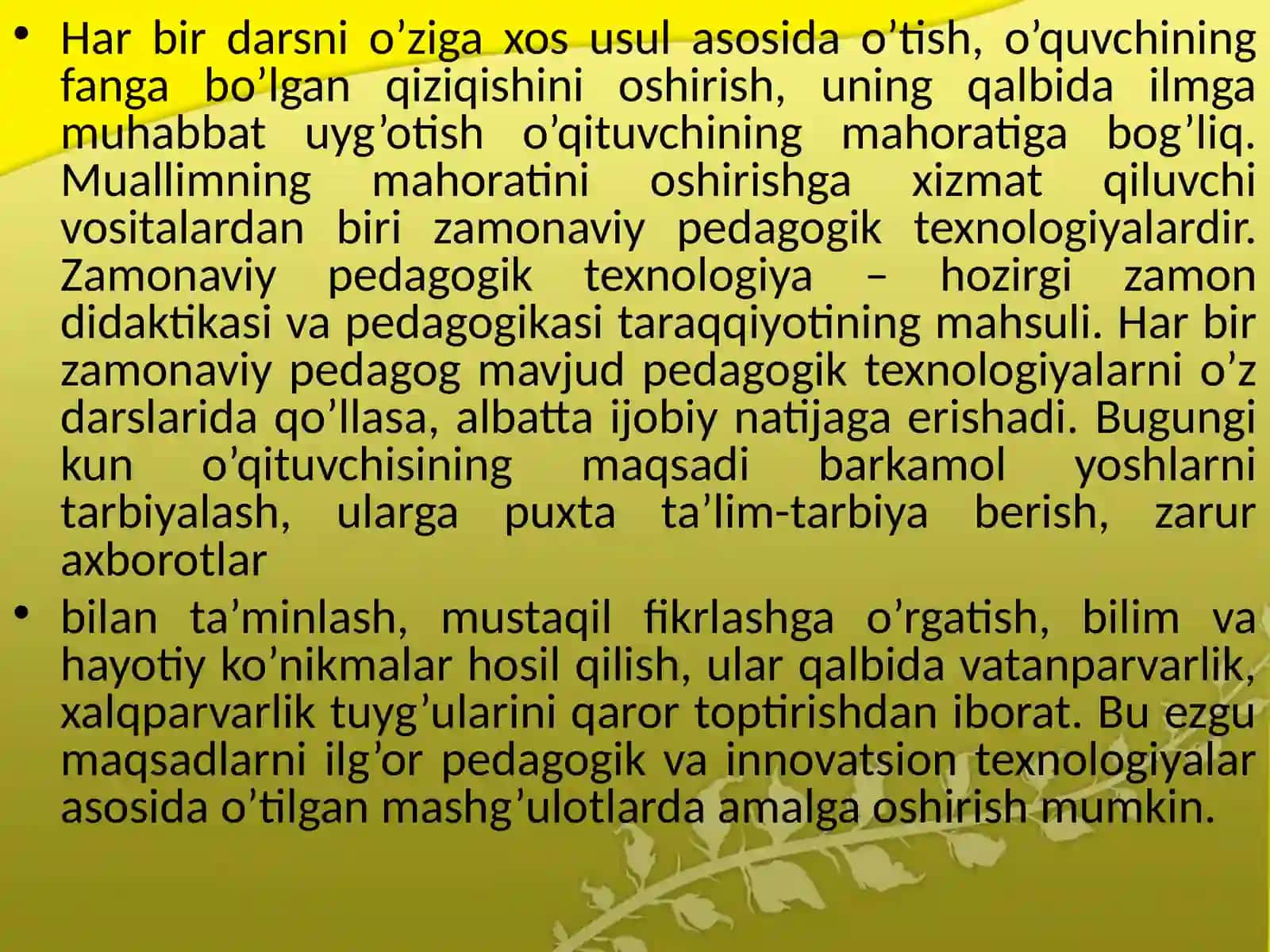 Adabiyot o`qitishda interfaol usullaridan foydalanish 4