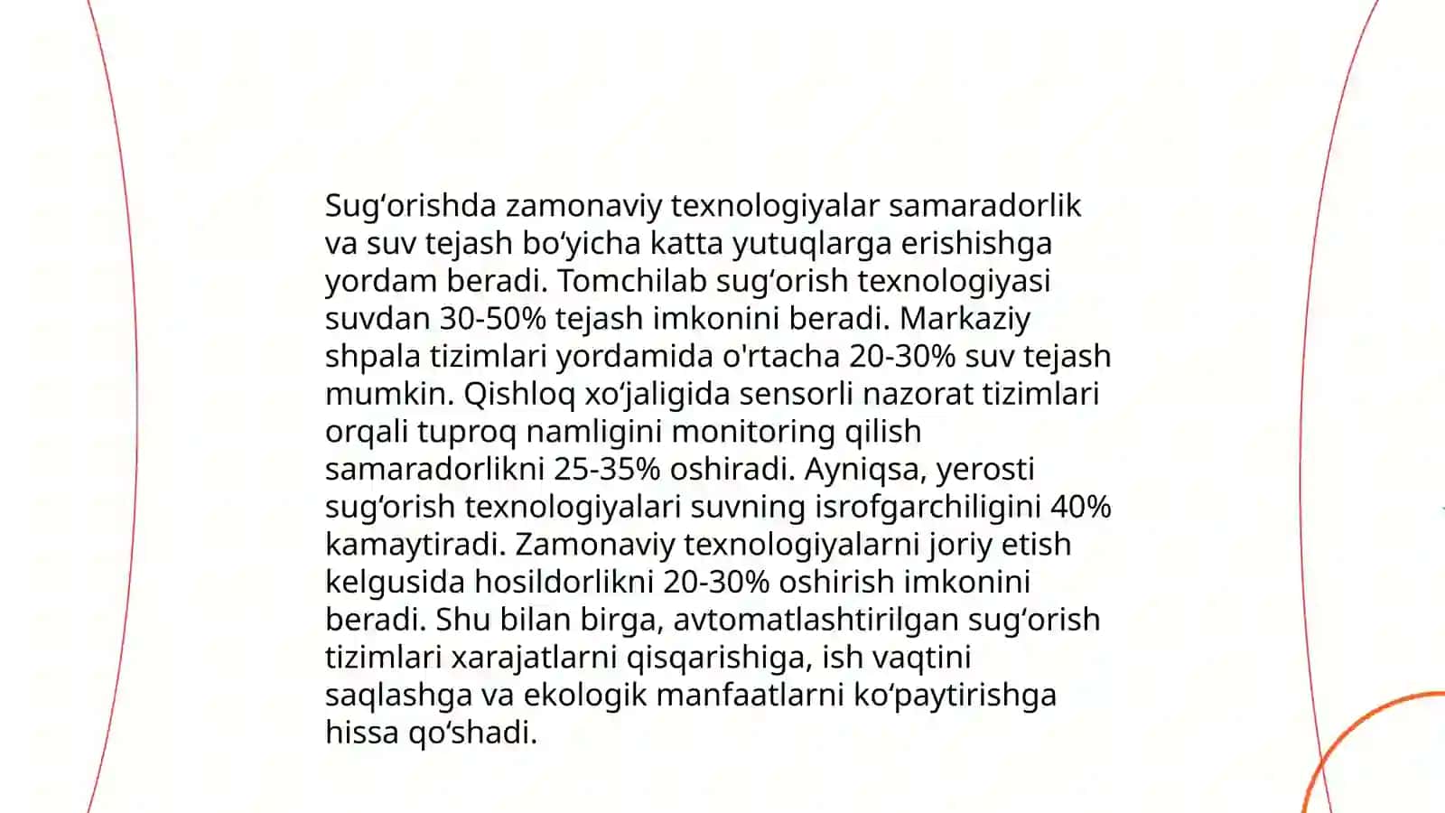 Sugʻorish tizimini avtomatlashtirish 4