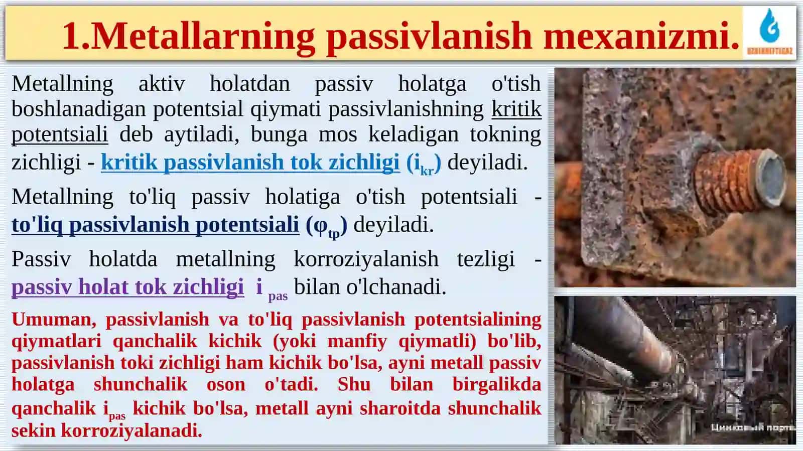Metallarning passivlanishi va passivlanishning buzilishi 4