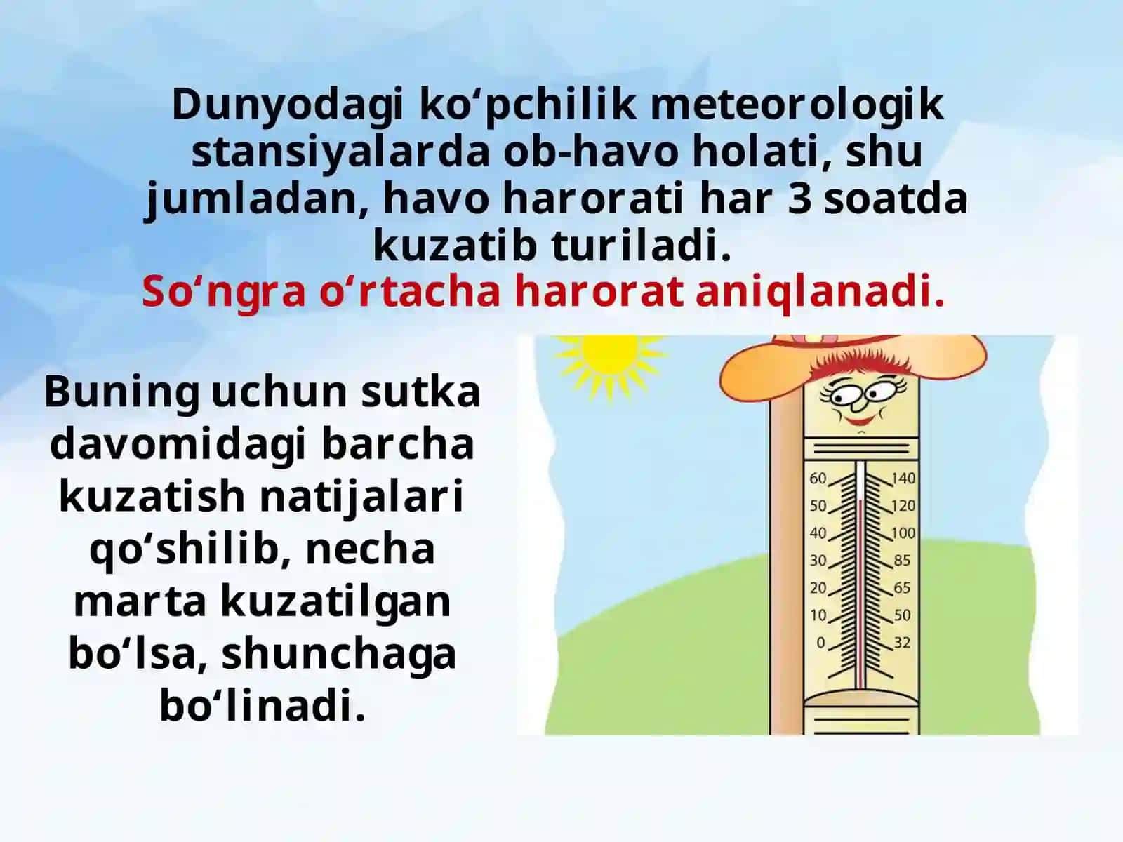 Havo harorati va bosimi 4