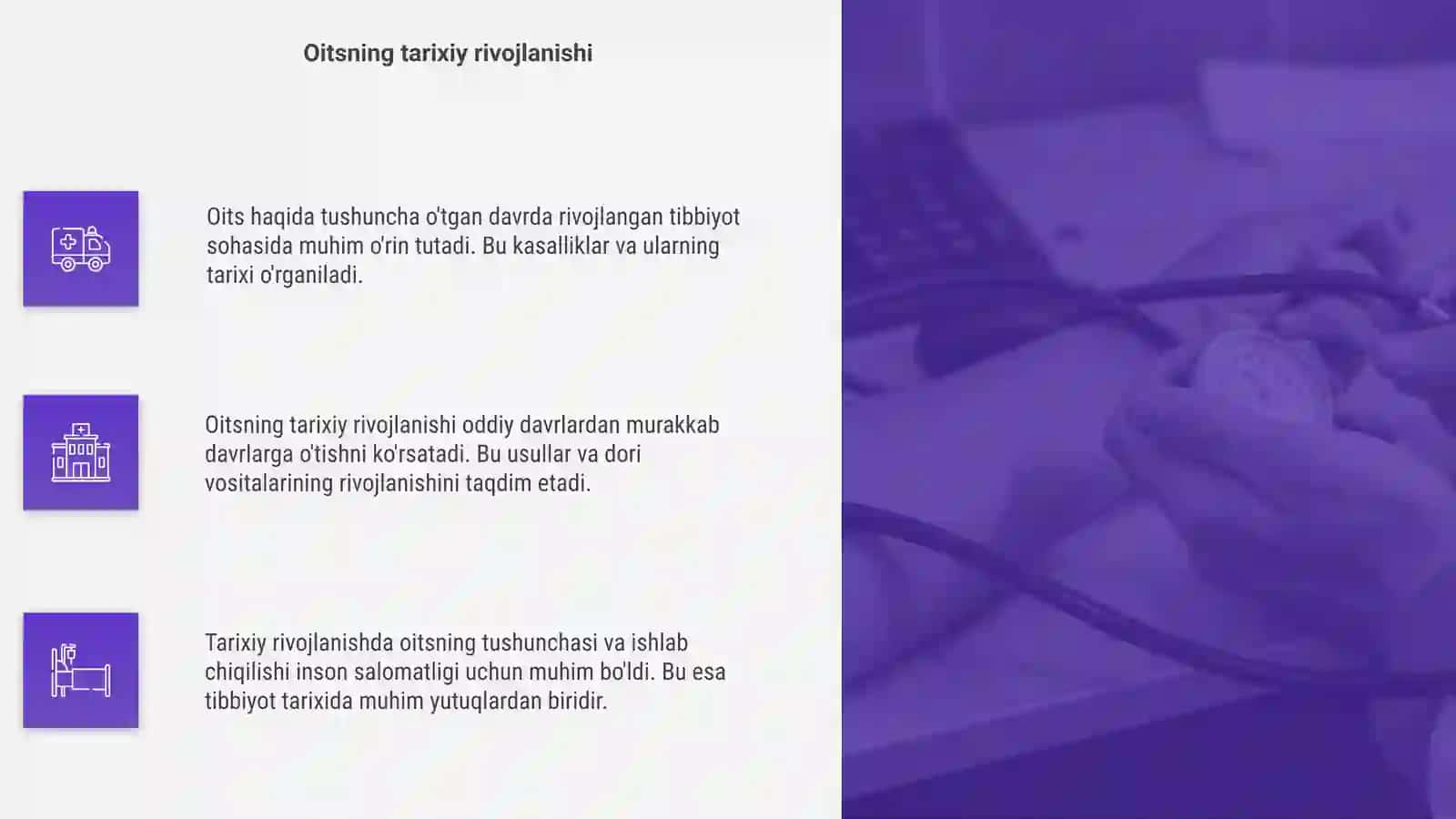 Oits haqida tushuncha 4