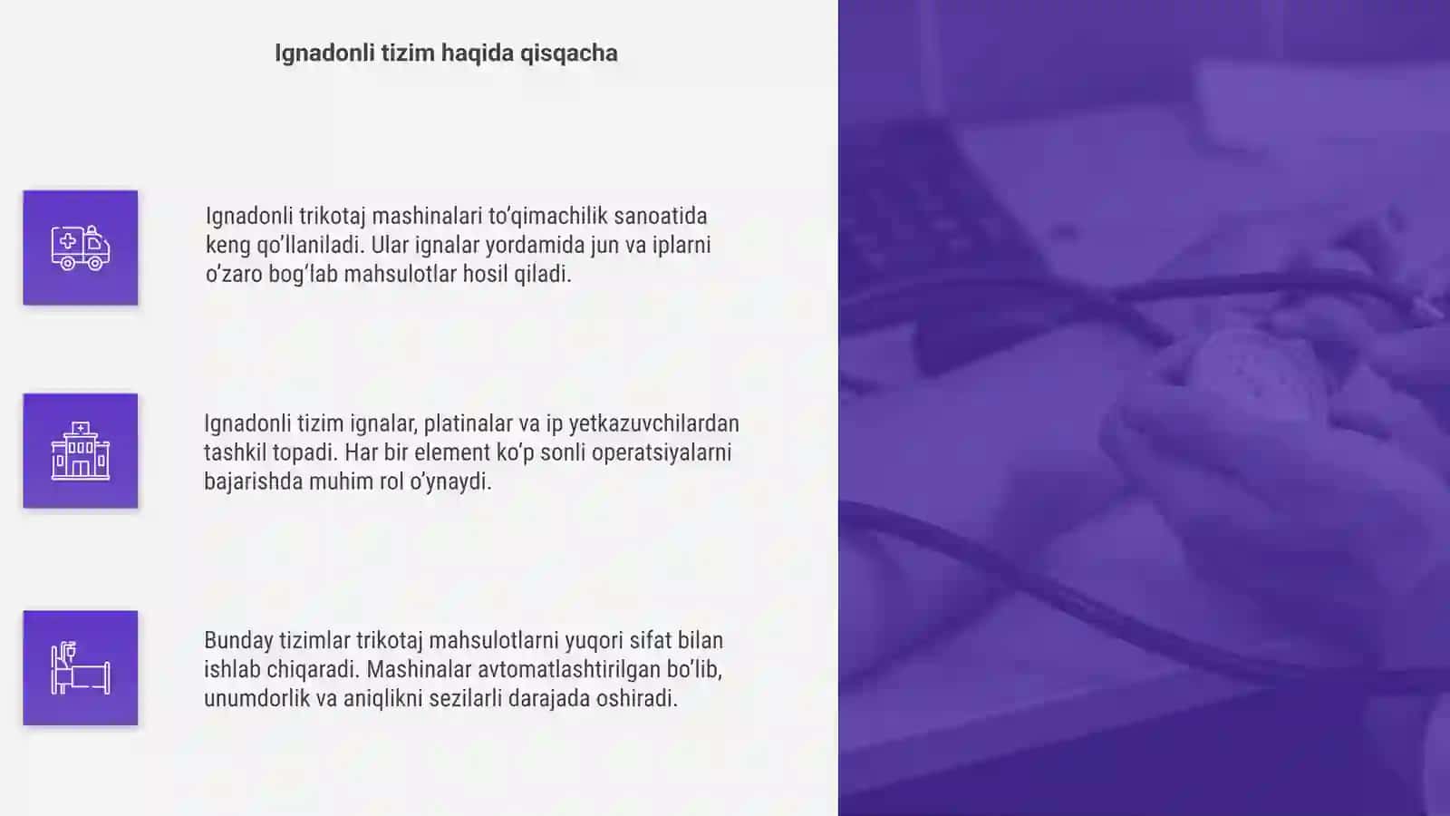 Ignadonli trikotaj mashinalari 4
