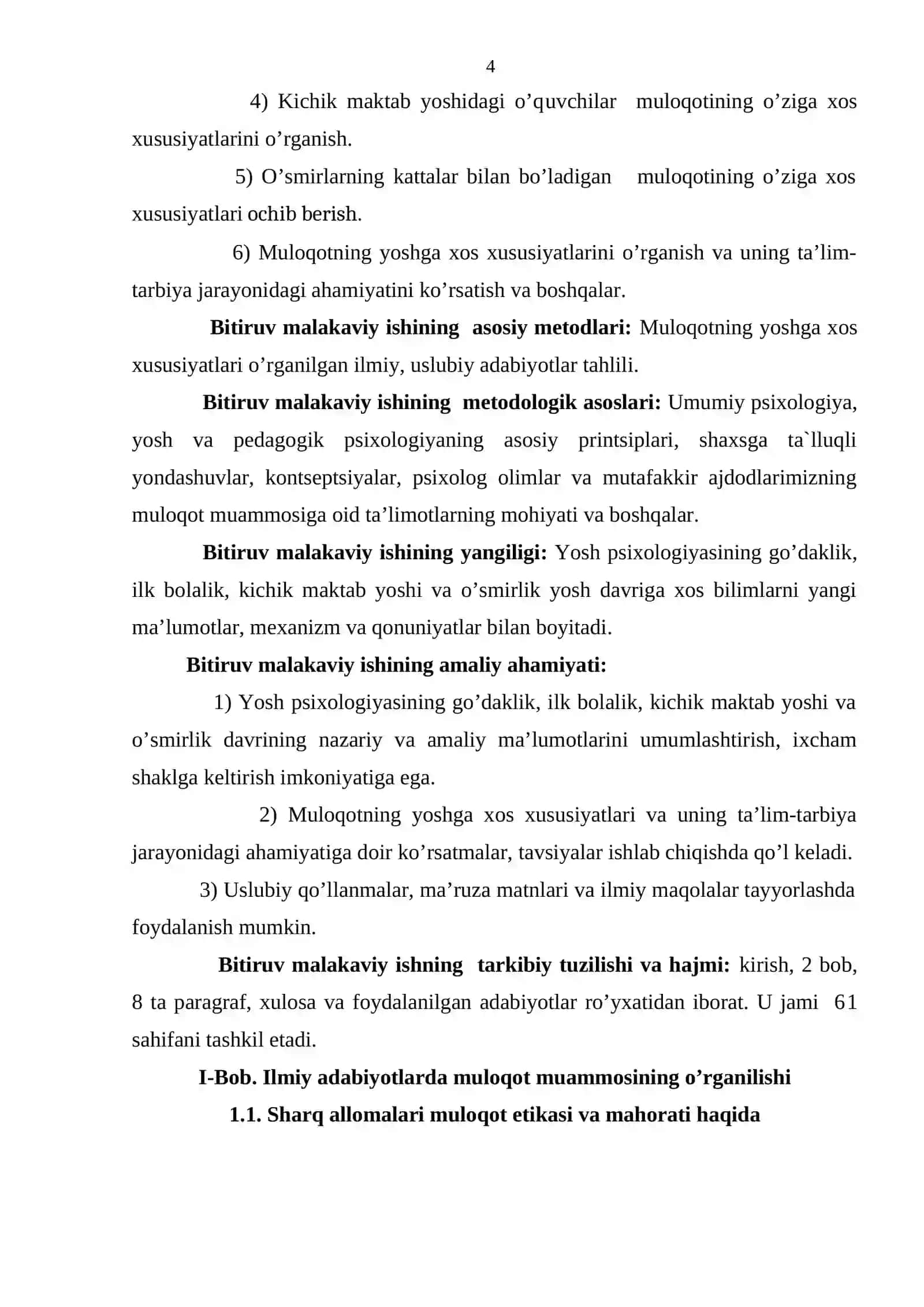 Muloqotning yoshgа xos xususiyatlаri 4