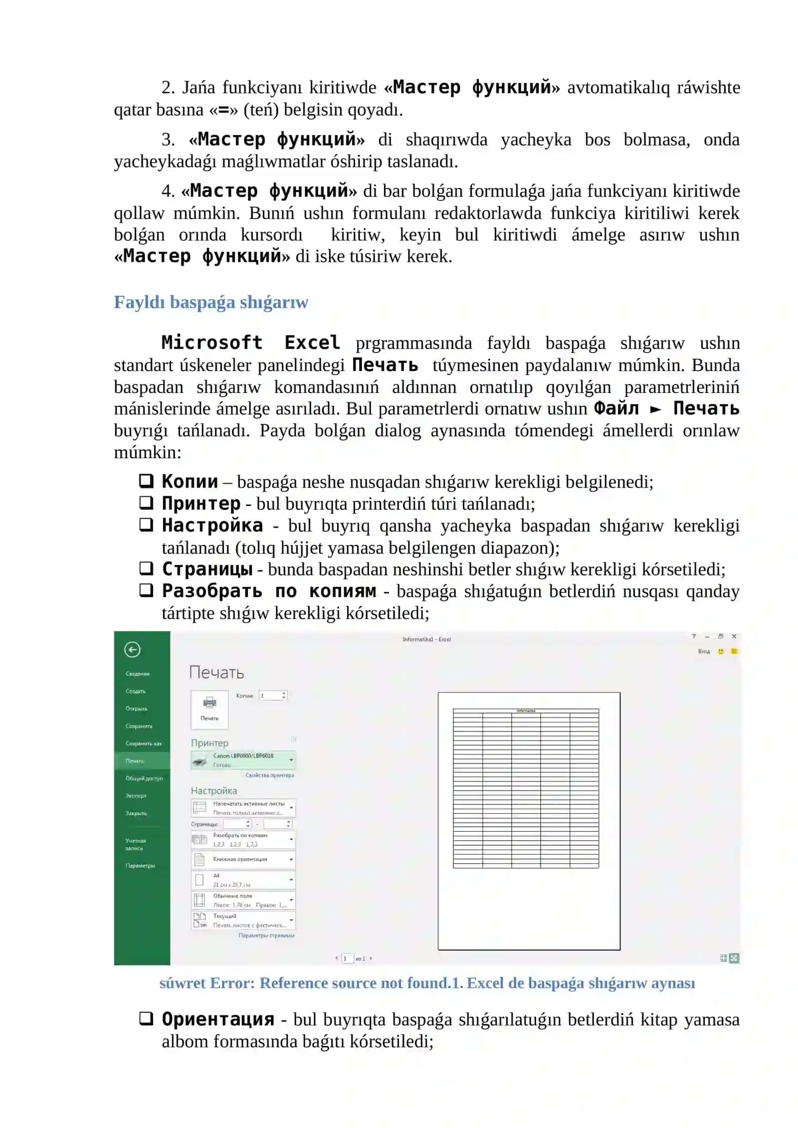 Excel de formulalardan paydalanıw 4