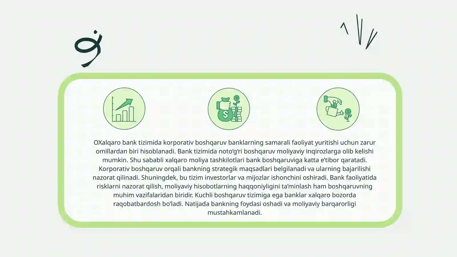 XALQARO BANKLARDA KORPORATIV BOSHQARUV 4