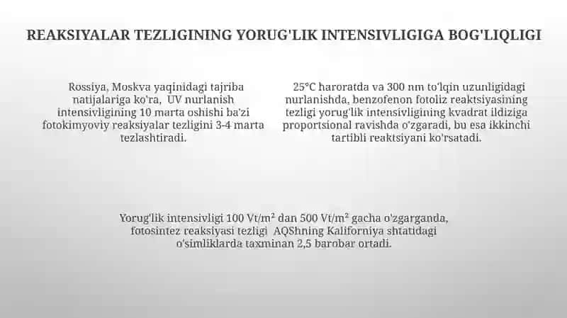 Fotokimyoviy reaksiyalar kinetikasi 4