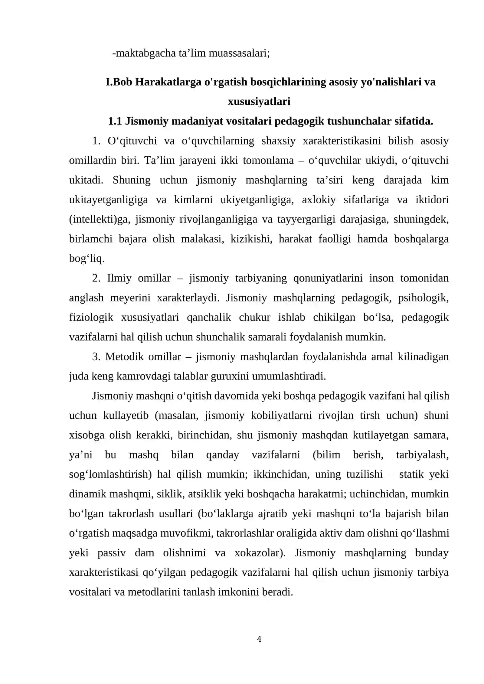Harakatlarga o'rgatish bosqichlarining tuzilish asoslari 4
