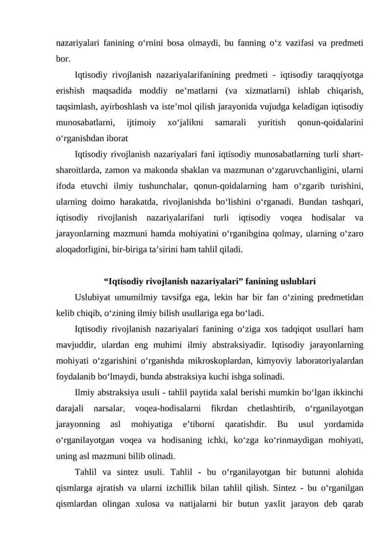 Iqtisodiy rivojlanish nazariyalari 4