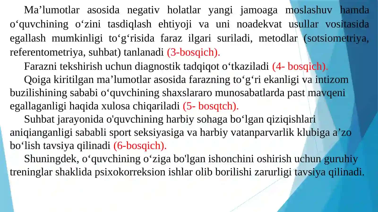 Psixodiagnostik tekshiruv va tadqiqotlar 4