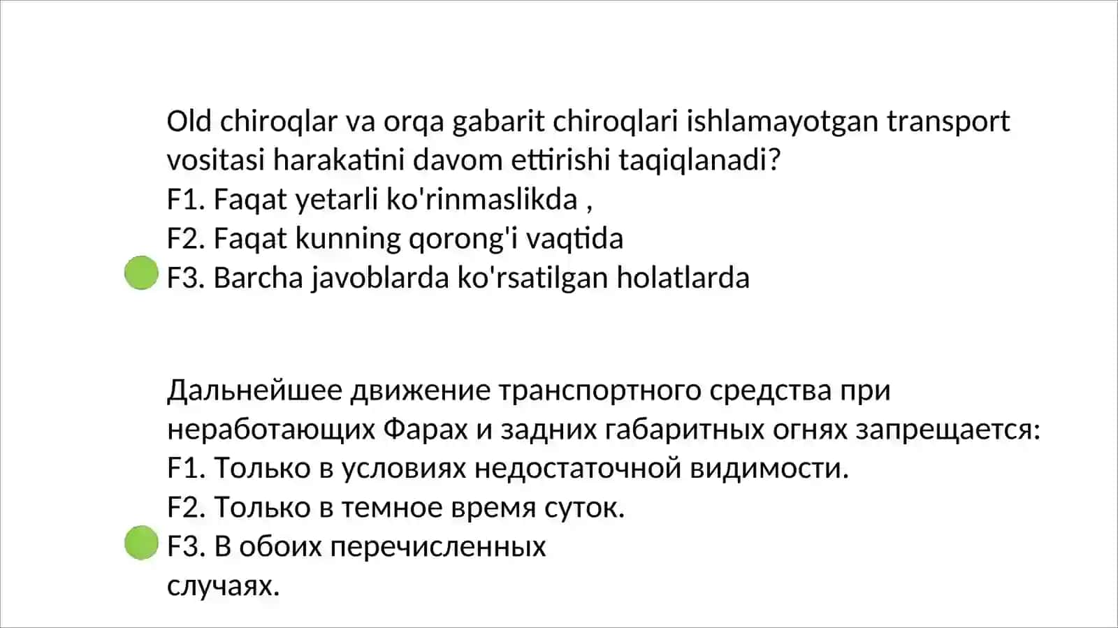 Avtotest prava savollar javoblari bilan 4