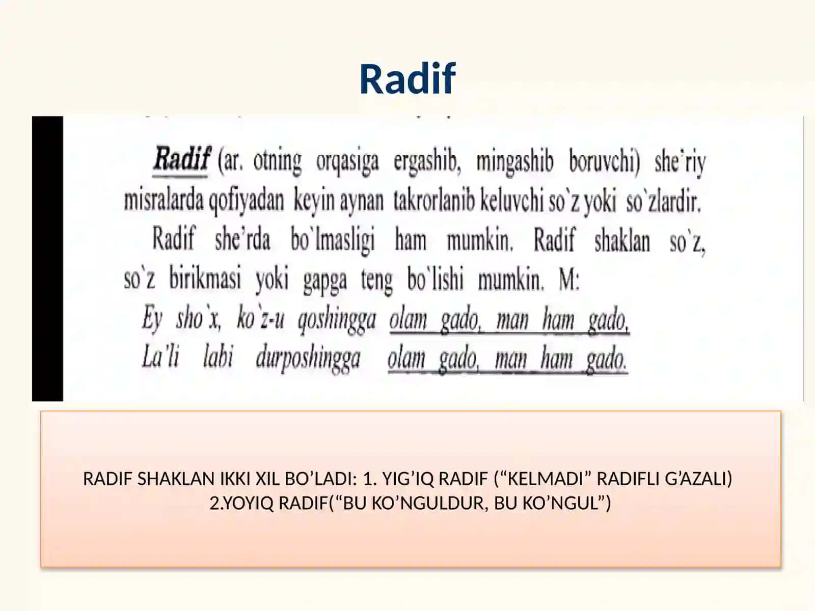 PEDAGOGIK MAHORAT 1 4