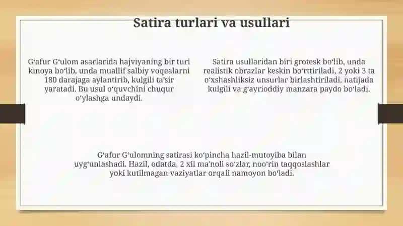 Gʻafur Gʻulom hikoyalarida satira va yumor 4