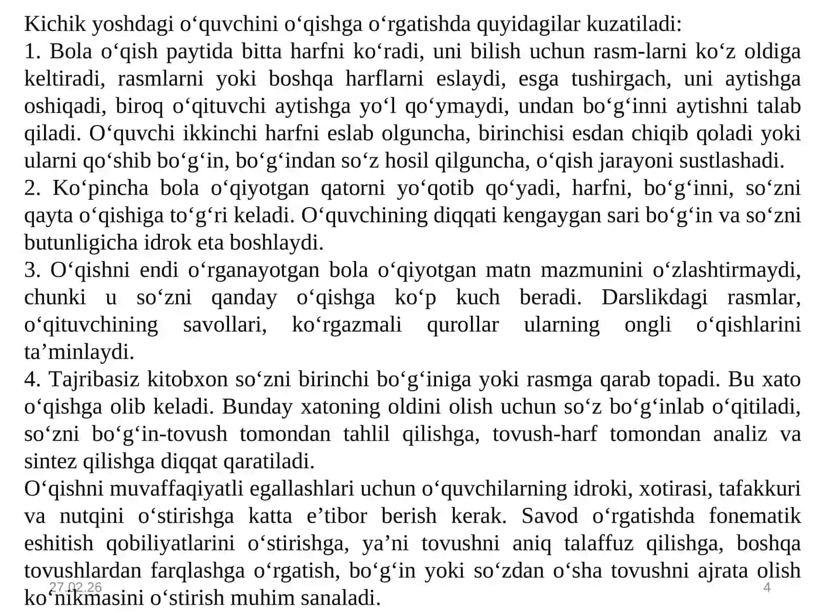 SAVOD O‘RGATISH DAVRIDA O‘QUVCHILARNI O‘QISHGA O‘RGATISH 4