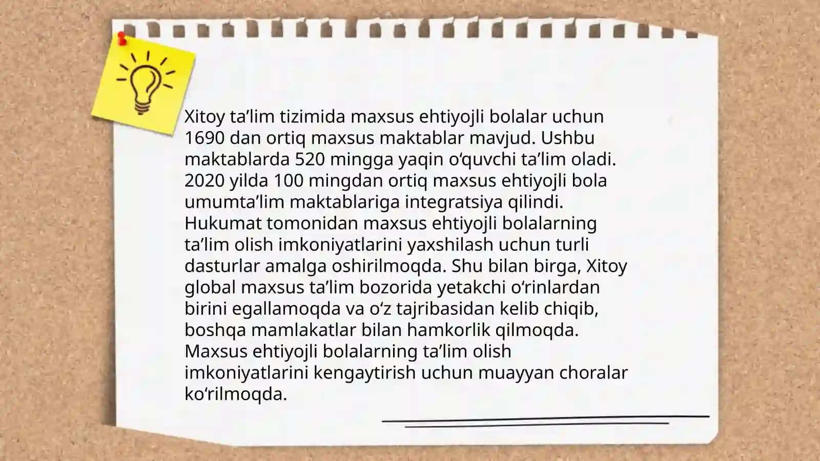 Xitoyning Inklyuziv taʼlim tizimi 4