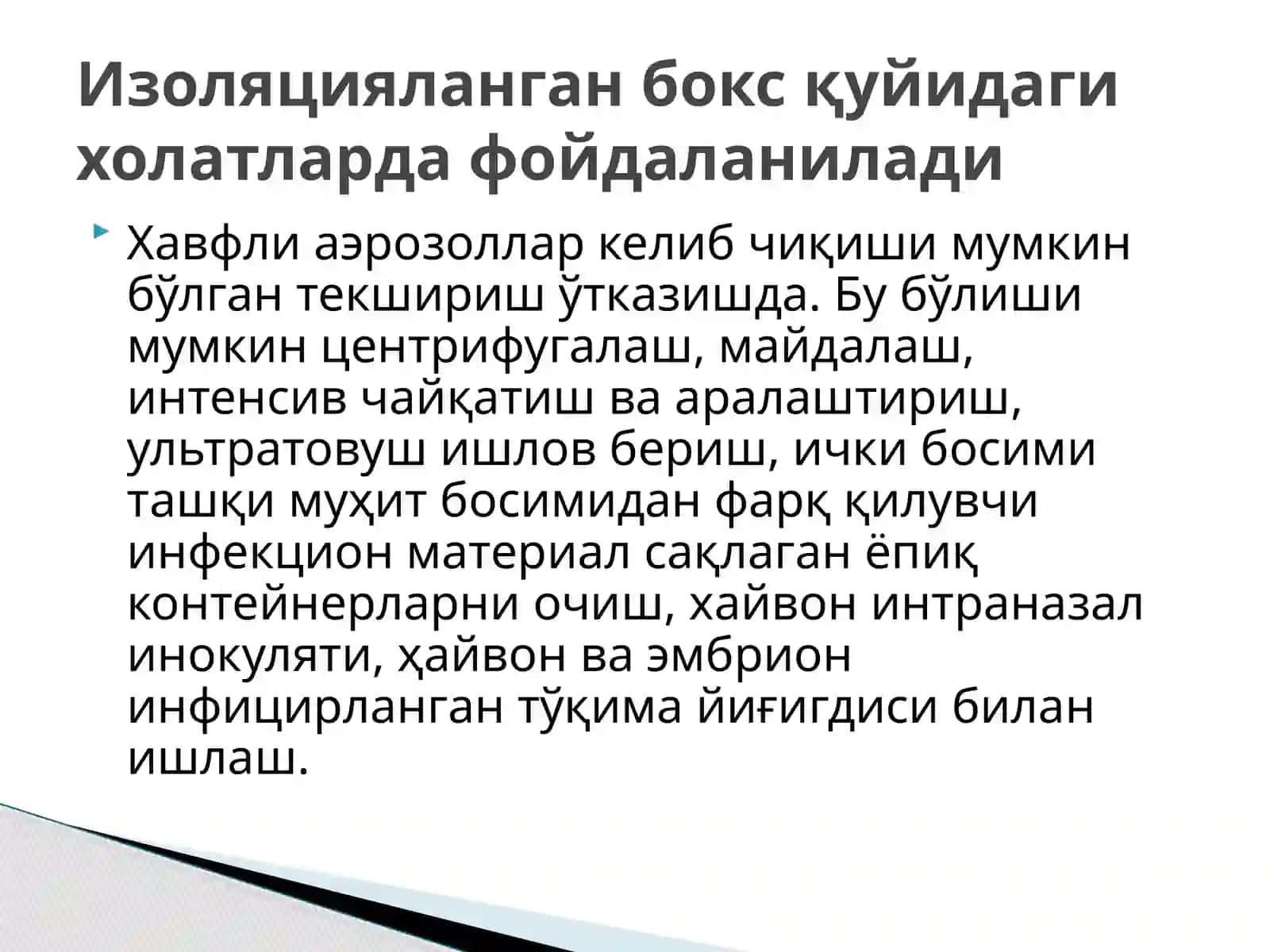 Техник хавфсизлик қоидалари ва атроф мухитни ҳимоялаш. 4
