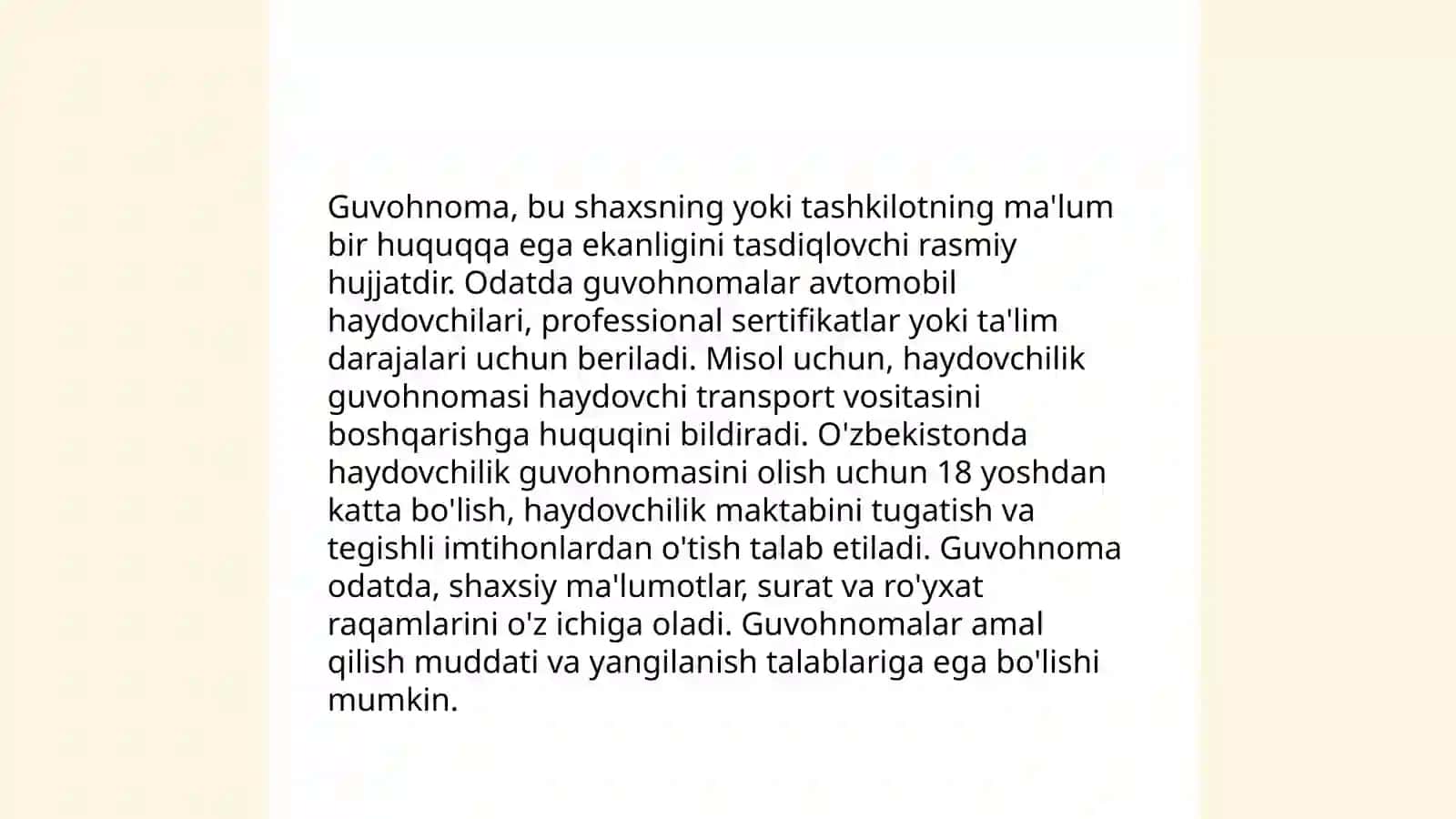 Guvohnoma 4