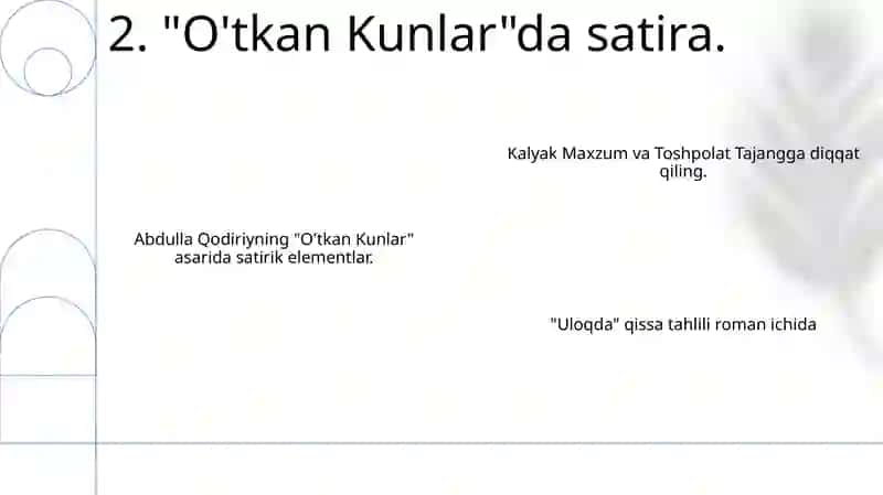 "Oʻtkan kunlar", "Uloqda" hikoyasi 4