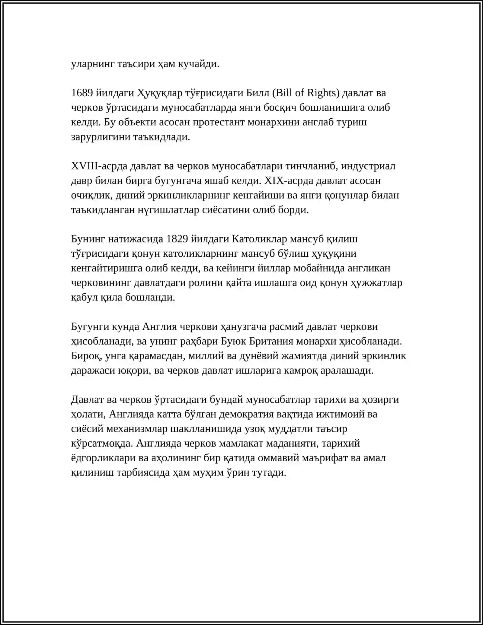 АНГЛИЯДА ДАВЛАТ ВА ДИН МУНОСАБАТЛАРТ 4