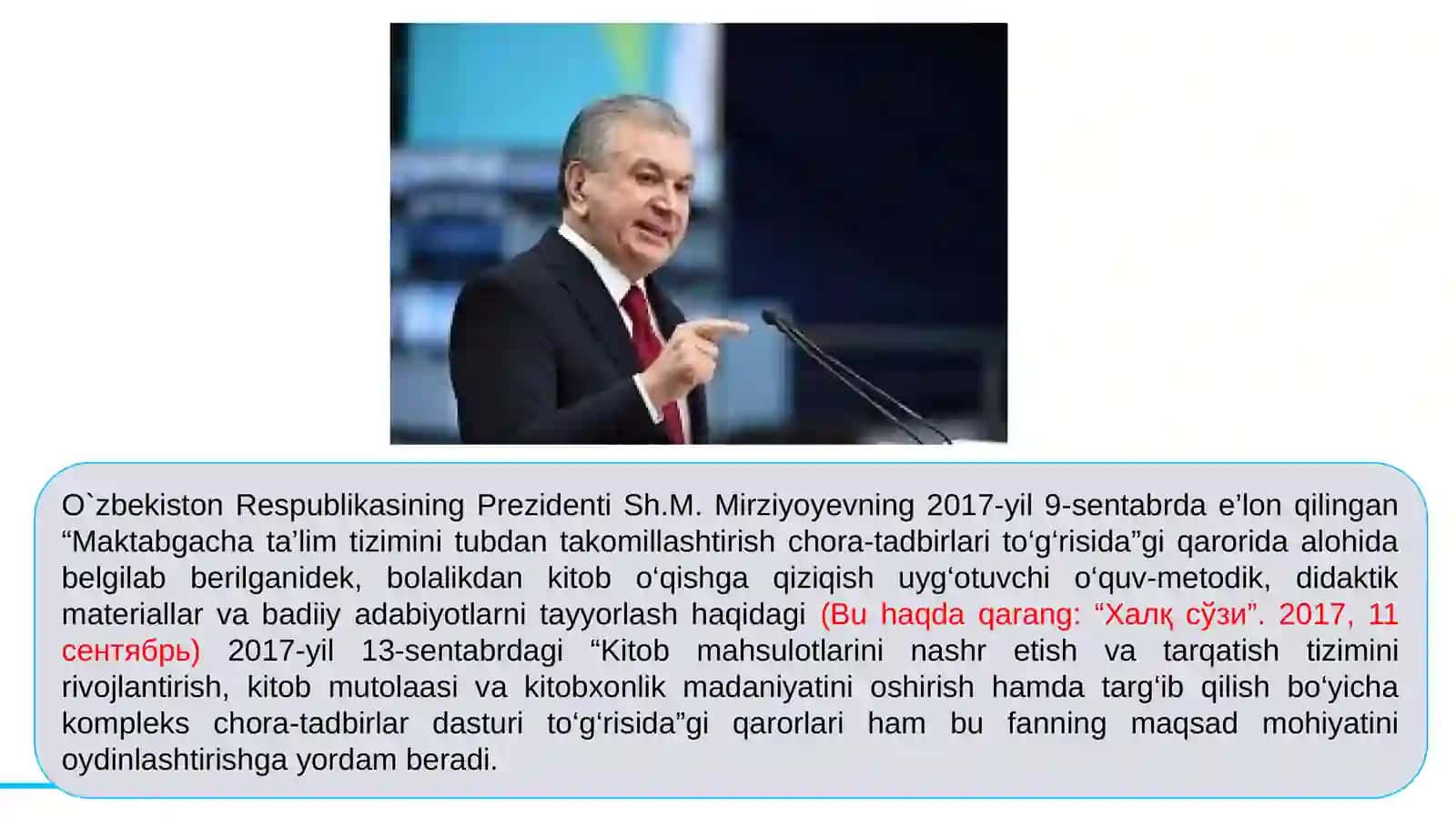 Bolalar adabiyoti 4