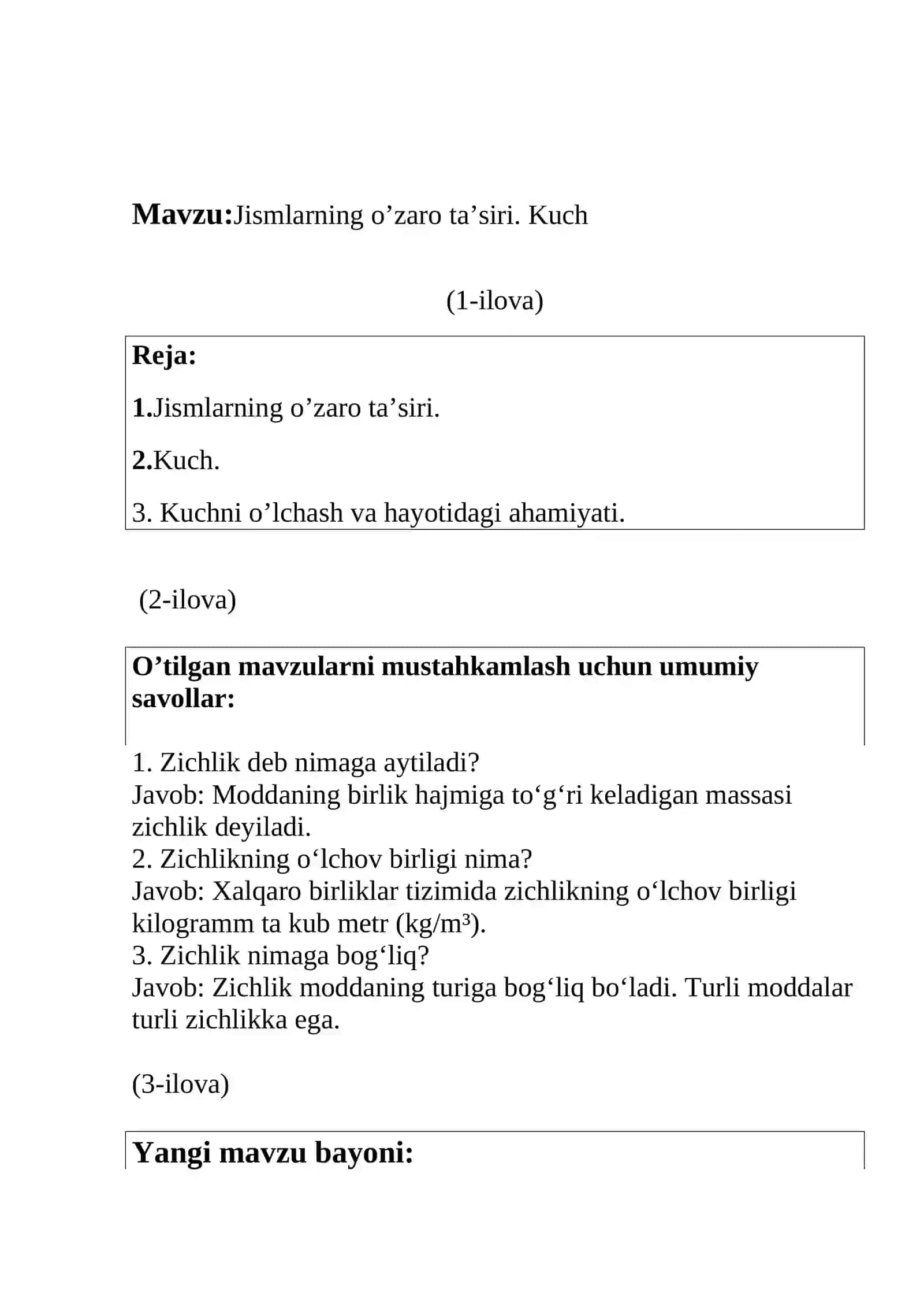 Jismlarning o’zaro ta’siri. Kuch mavzusida tayyor dars ishlanma. 4