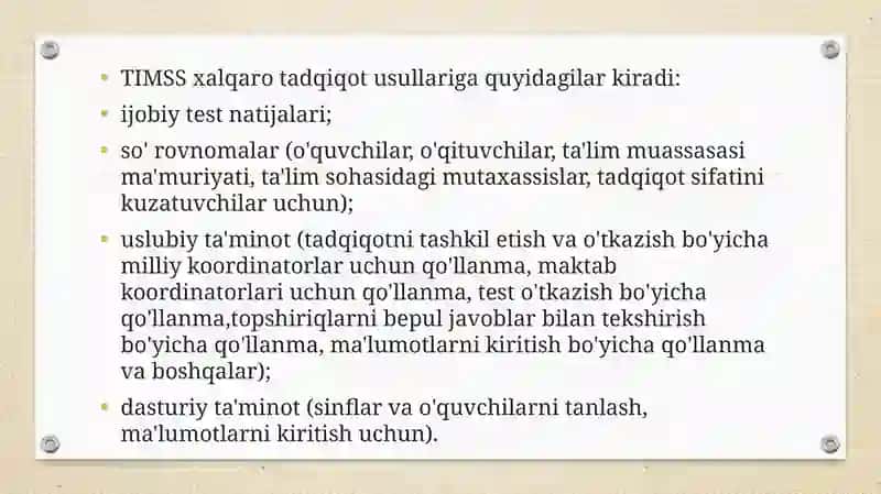 TIMSS baholash dasturi 4
