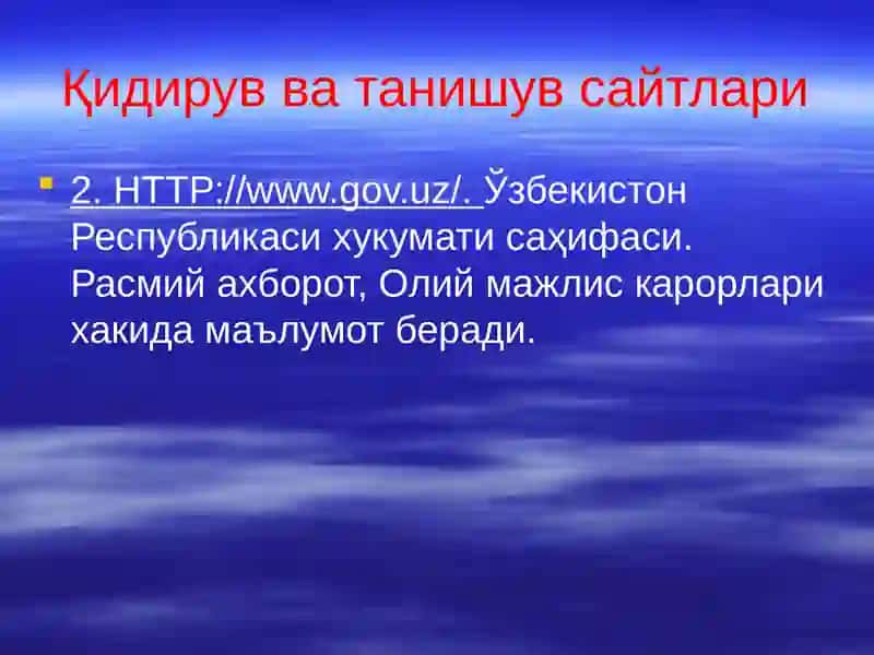 Қидирув ва танишув сайтлари 4
