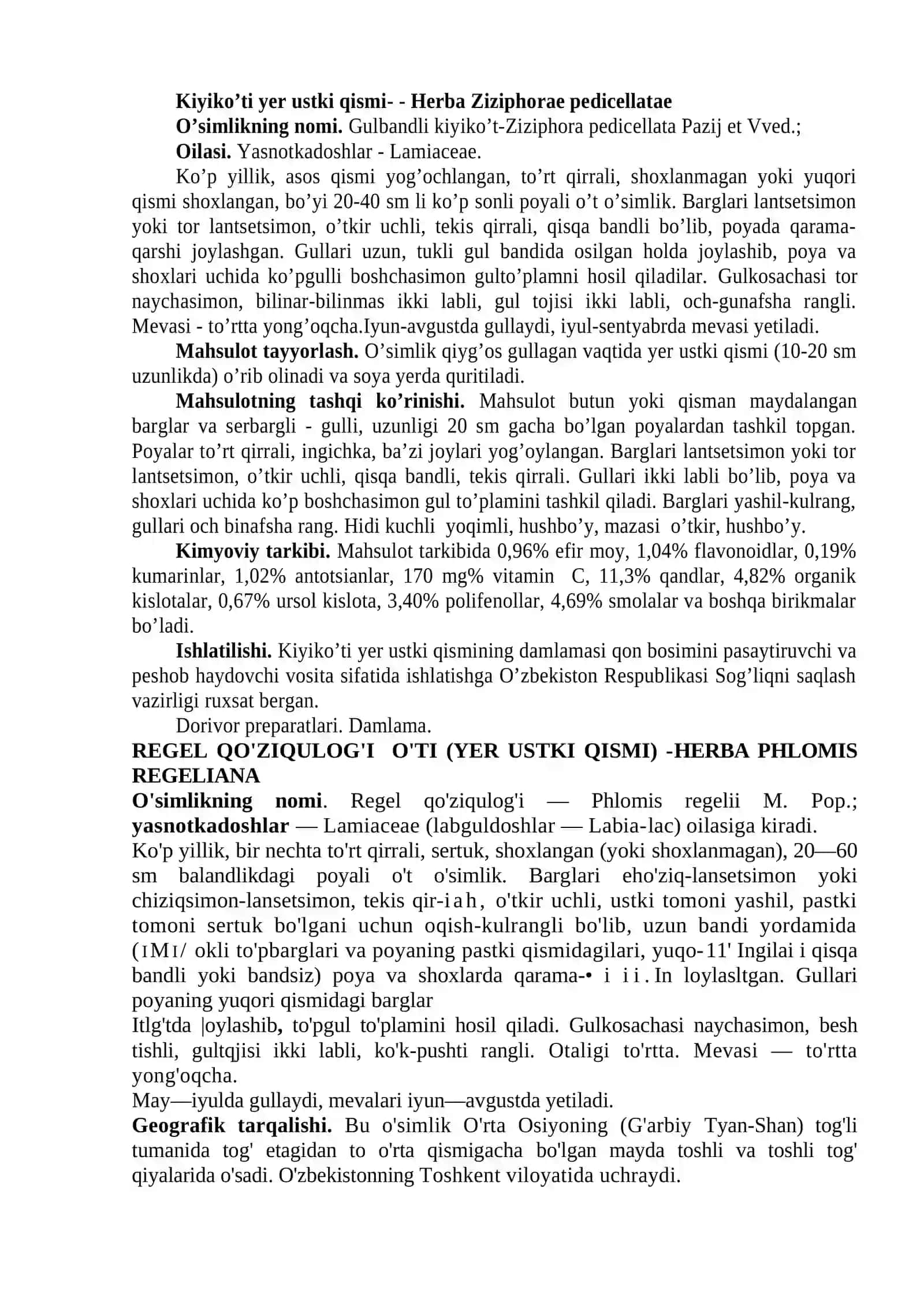 O’zbekistonning yangi istiqbolli dorivor o’simliklari 4