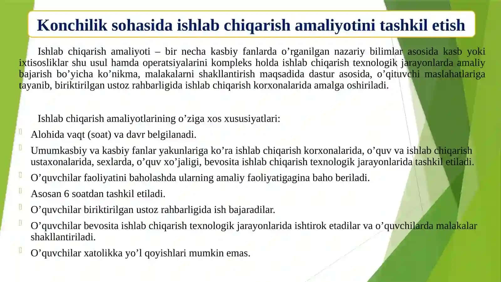 Konchilik sohasida ishlab chiqarish amaliyotini tashkillashtirish 4