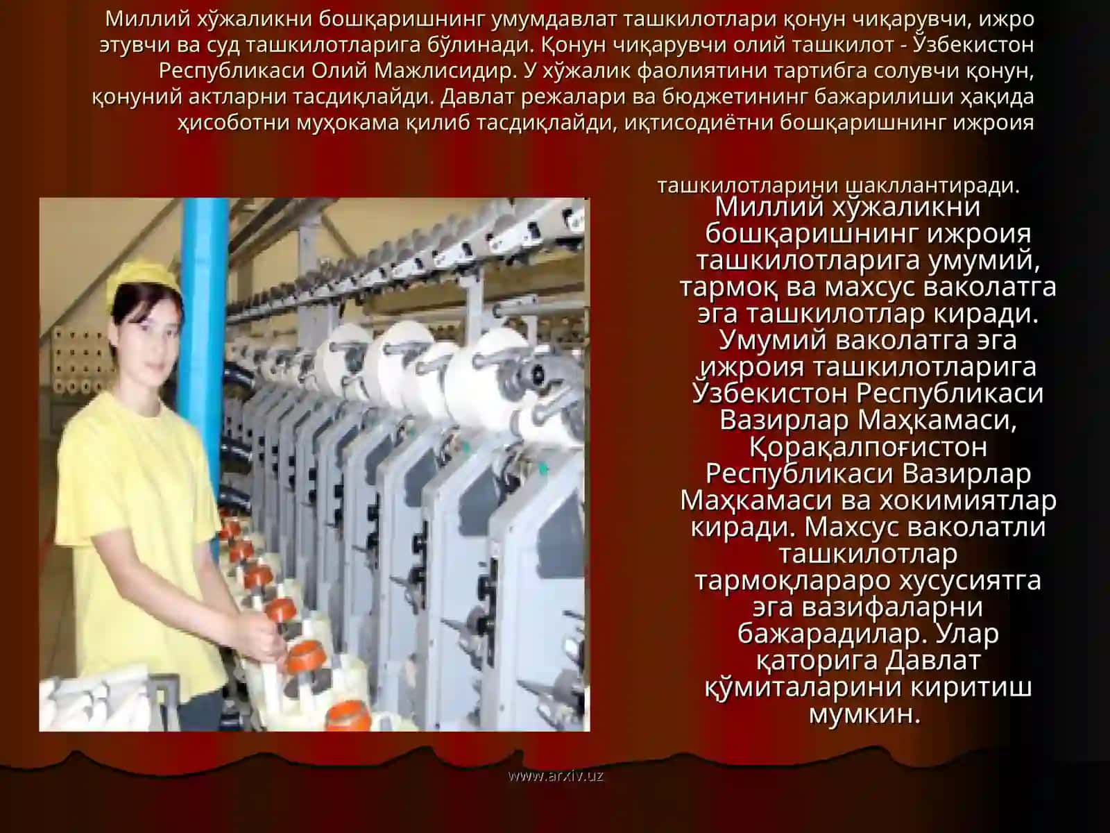Menejmentning tashkiliy tuzilishi 4