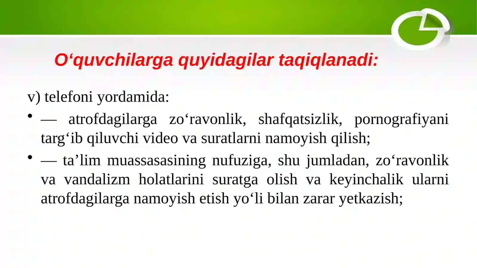 Vazirlar Mahkamasining 2012-yil 21-maydagi 139-son qarori 4
