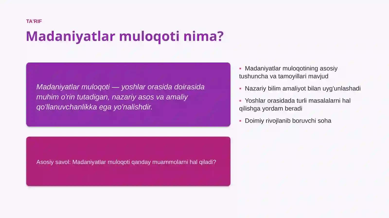 Madaniyatlar muloqoti 4