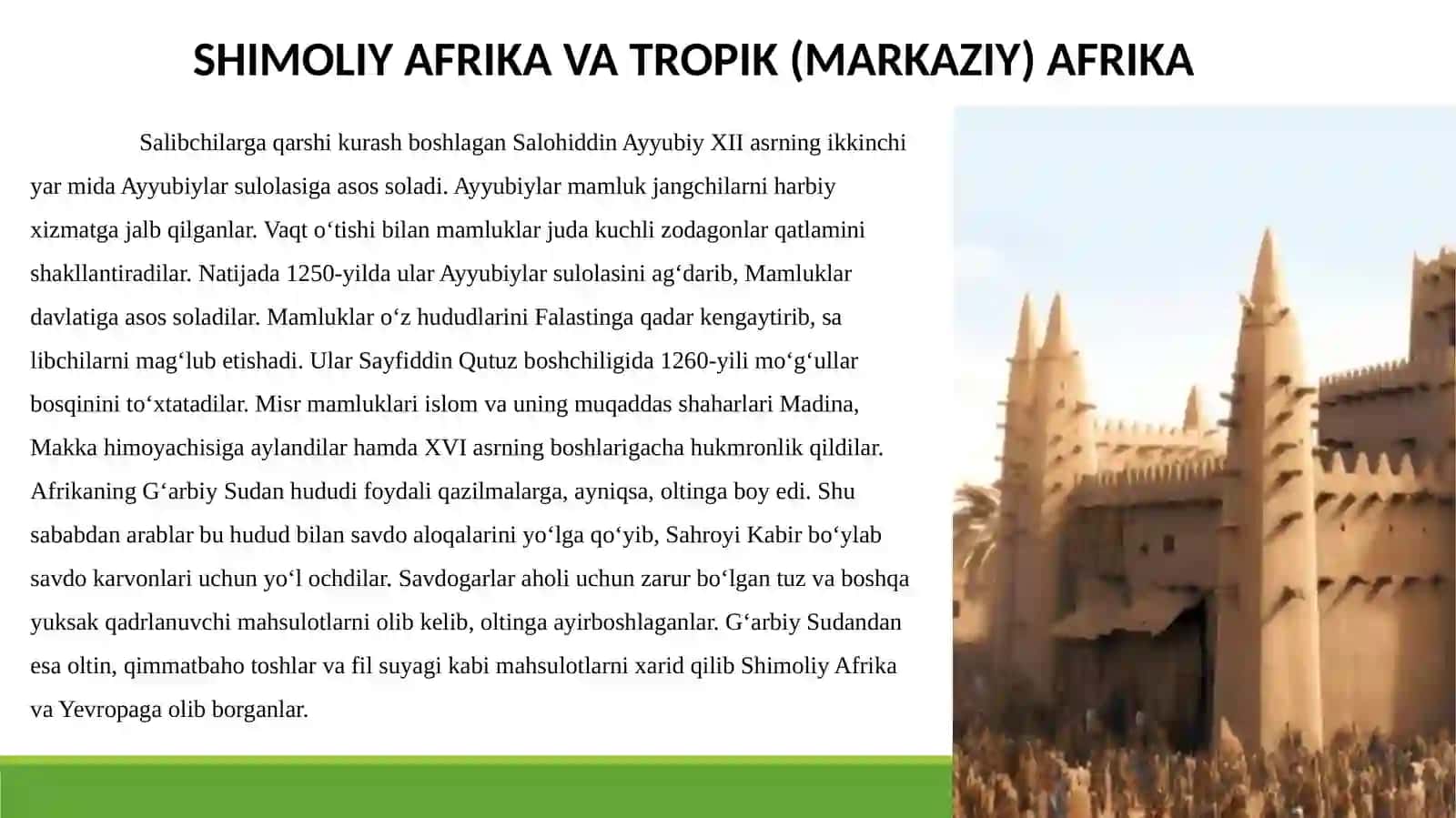 O‘rtaasrlarda Afrika 4